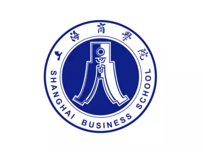 Buhmann Partnerlogo von Shanghai Business School